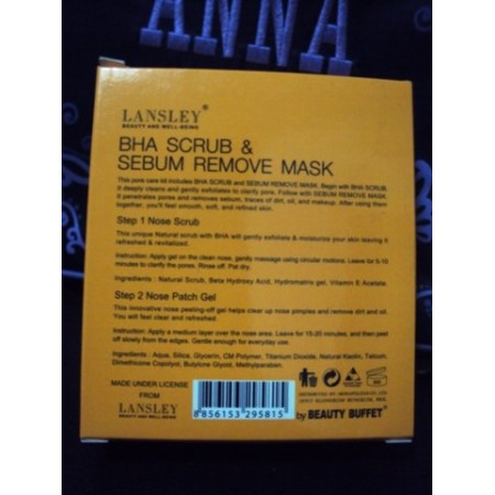 Lansley BHA scrub & sebum remove mask